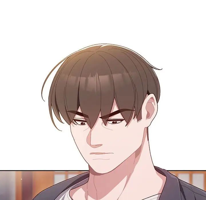 老大!请把女儿交给我!第1话