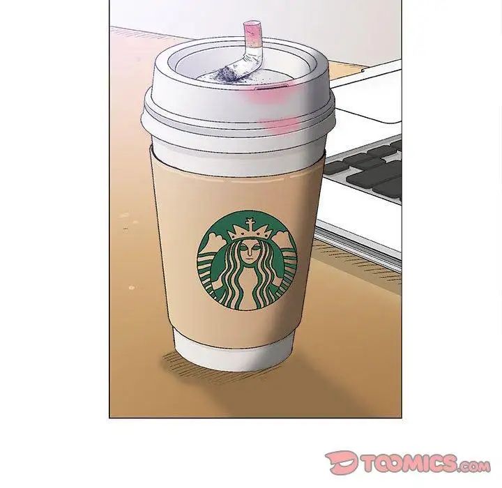 奇趣新人第17话