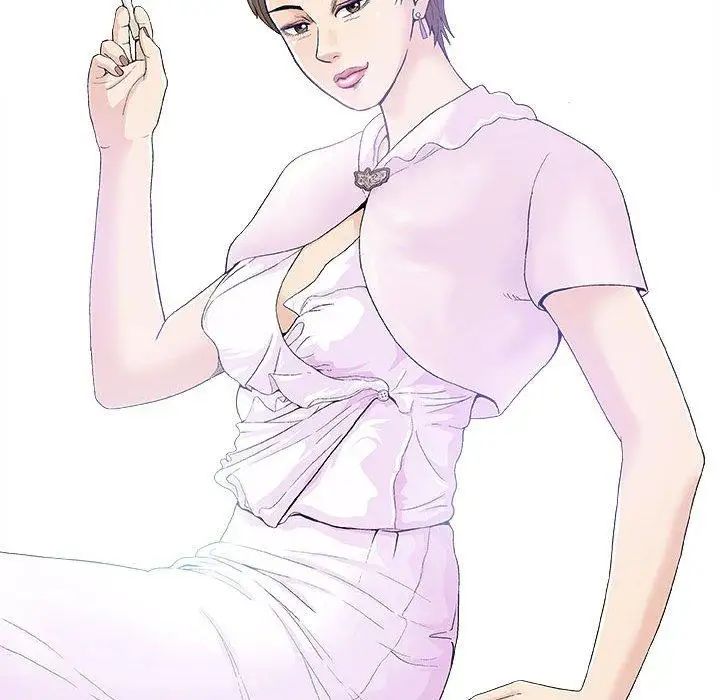 奇趣新人第17話