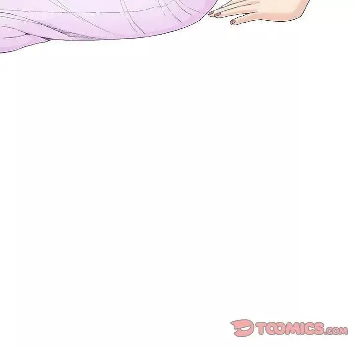 奇趣新人第17話