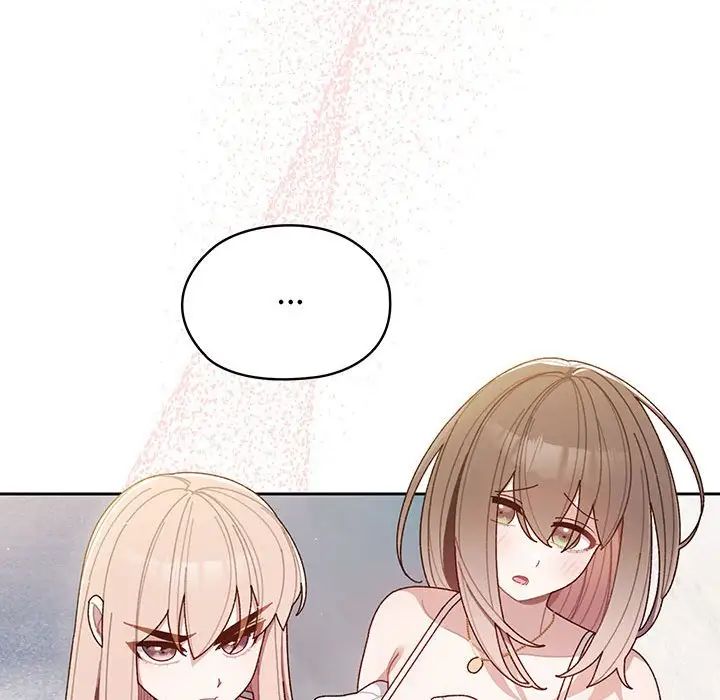 老大!请把女儿交给我!第1話