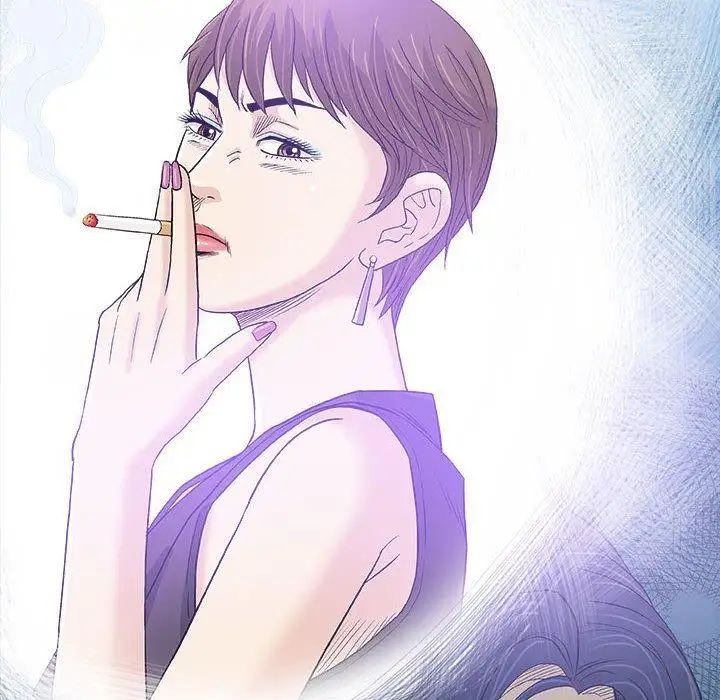 奇趣新人第17话