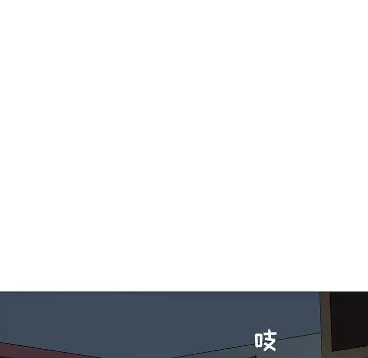 奇趣新人-第17话 - 图片 40