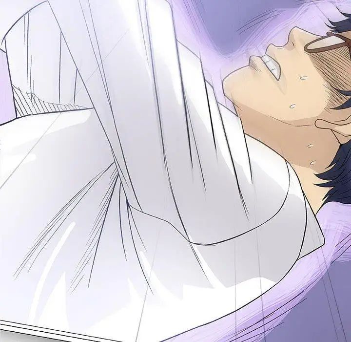 奇趣新人第17話