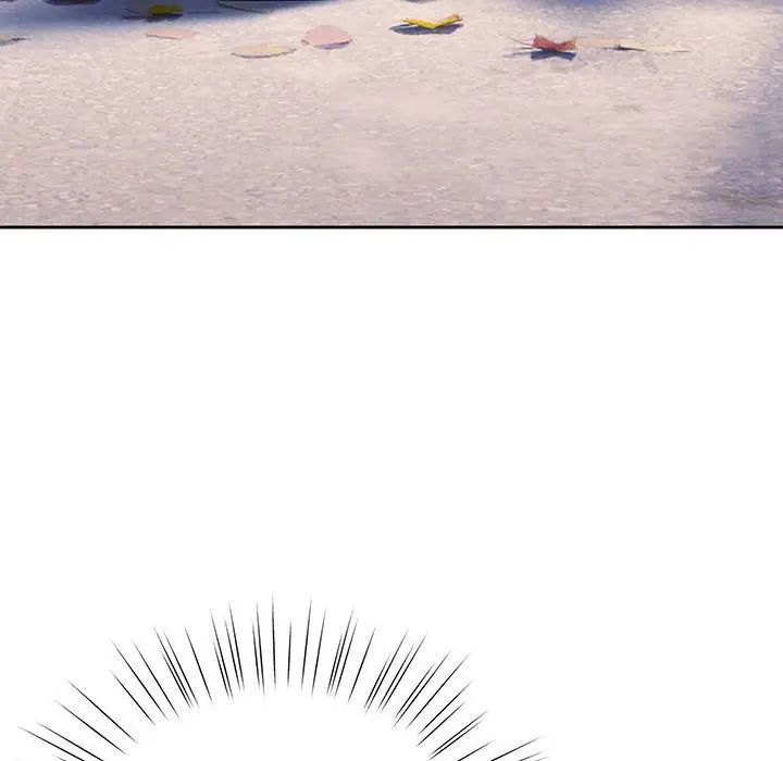 老大!请把女儿交给我!第1话