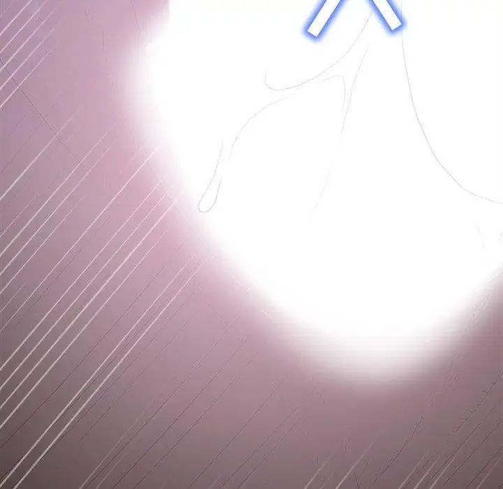 奇趣新人第17話