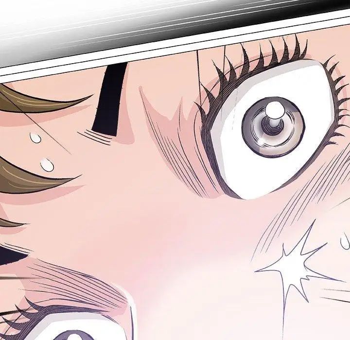 奇趣新人第17话