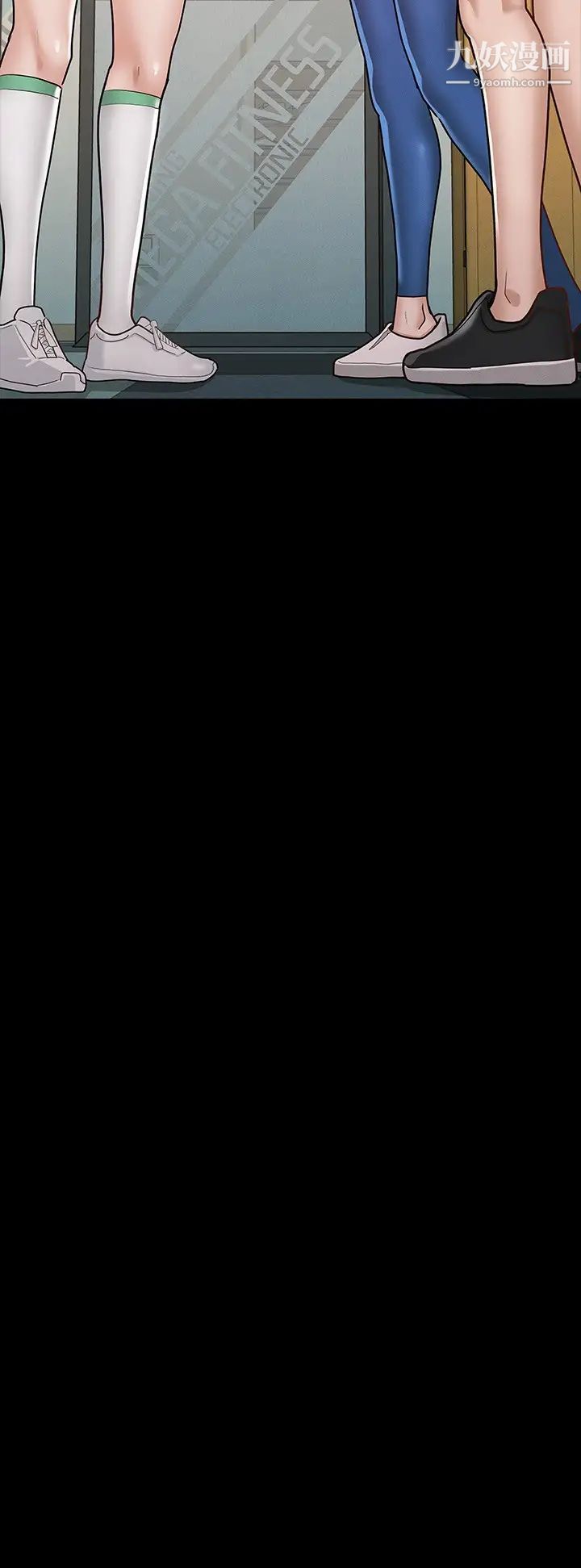 征服女神第10話-被女人圍繞的新網紅