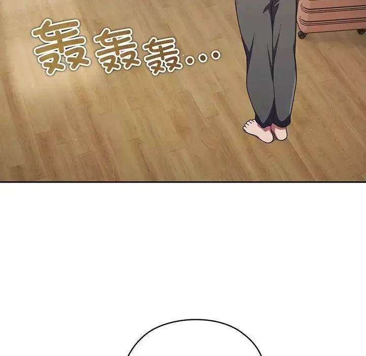 老大!请把女儿交给我!-第1话 - 图片 101