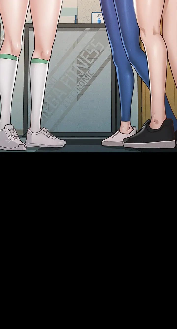 征服女神第11话-她睡着瞭，我们来做吧