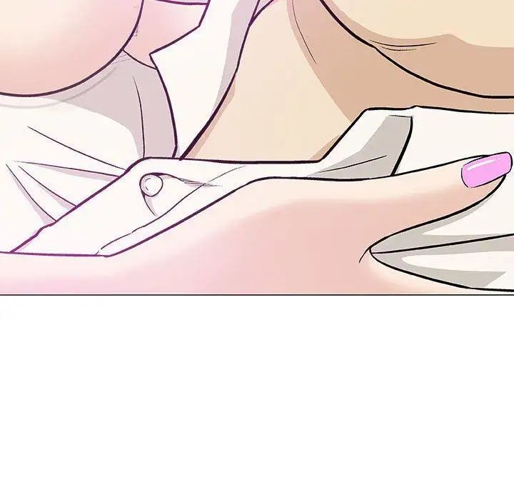 奇趣新人第17话