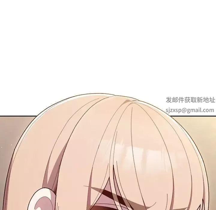 老大!请把女儿交给我!-第1话 - 图片 174