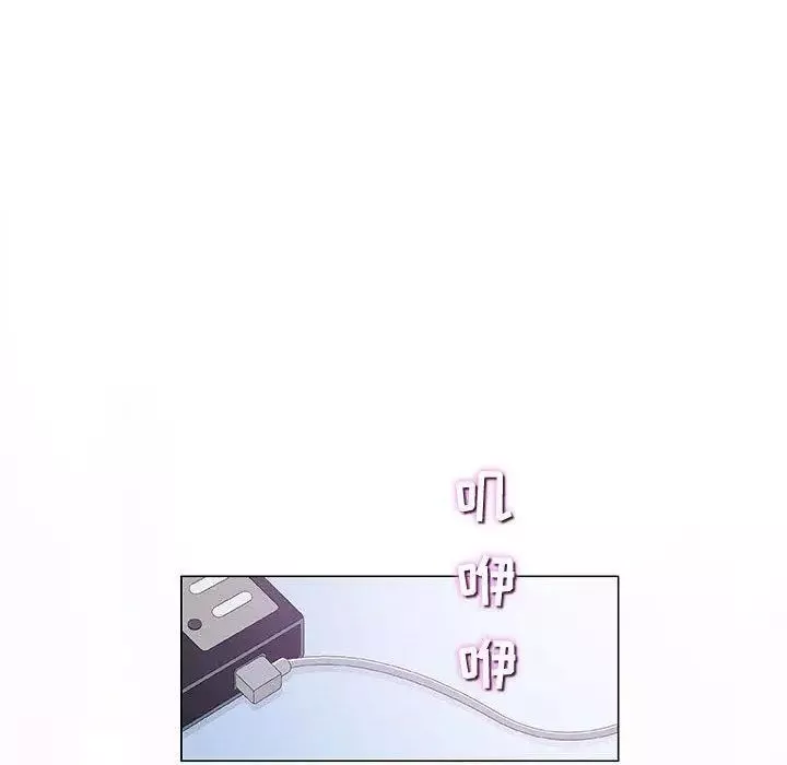 奇趣新人第18話