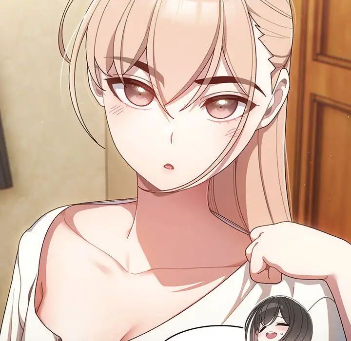 老大!请把女儿交给我!第2话