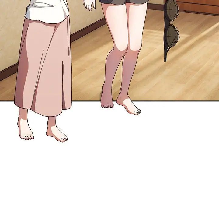 老大!请把女儿交给我!第2话