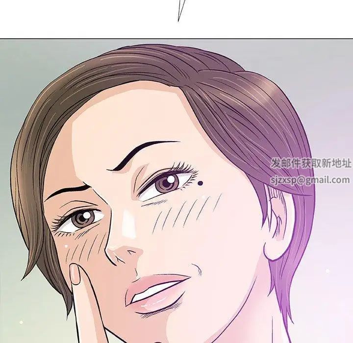 奇趣新人第18話