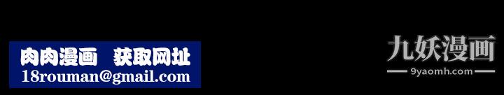 征服女神第15话-想吃回头草的前女友