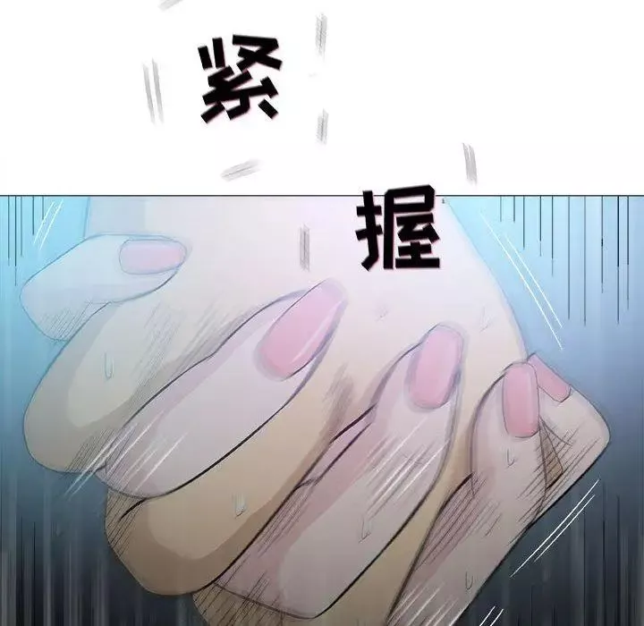 奇趣新人第19話