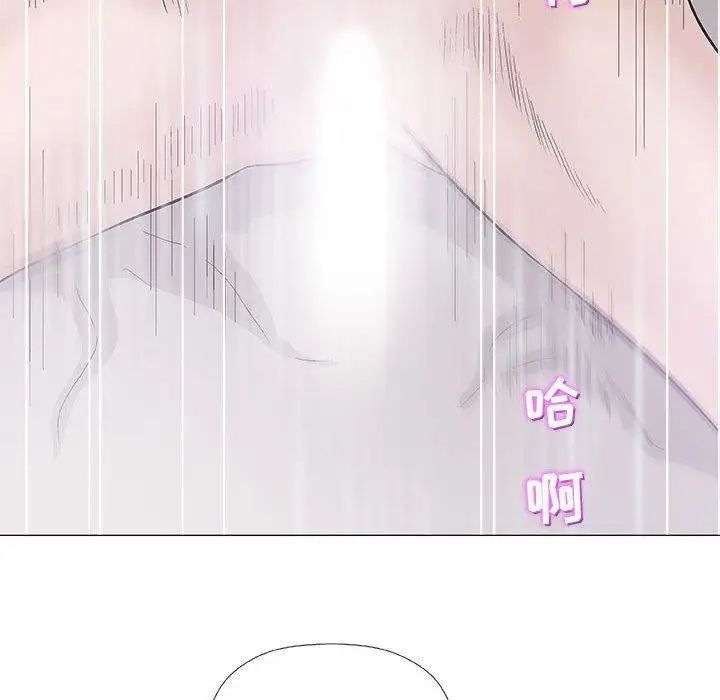 奇趣新人第19话