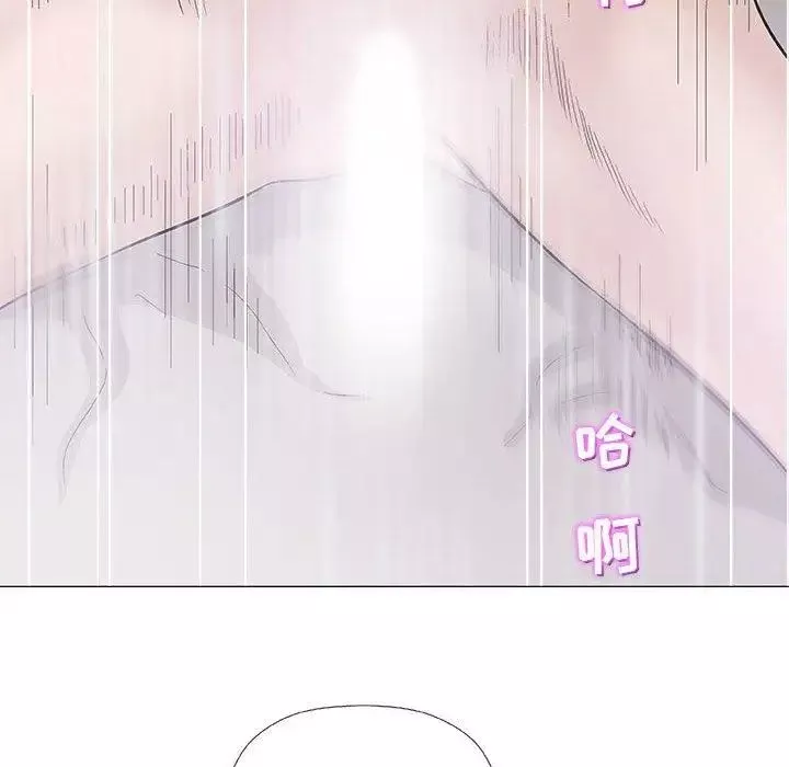 奇趣新人-第19话 - 图片 48