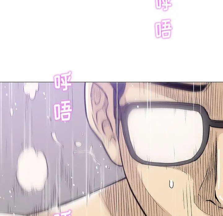 奇趣新人第19話