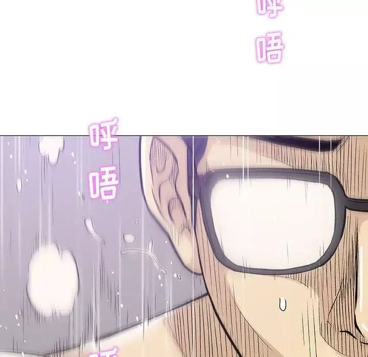 奇趣新人第19話
