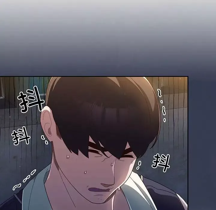 老大!请把女儿交给我!-第3话 - 图片 34