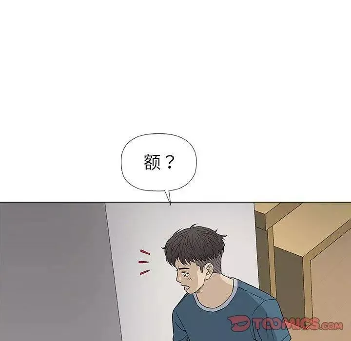 奇趣新人-第19话 - 图片 69