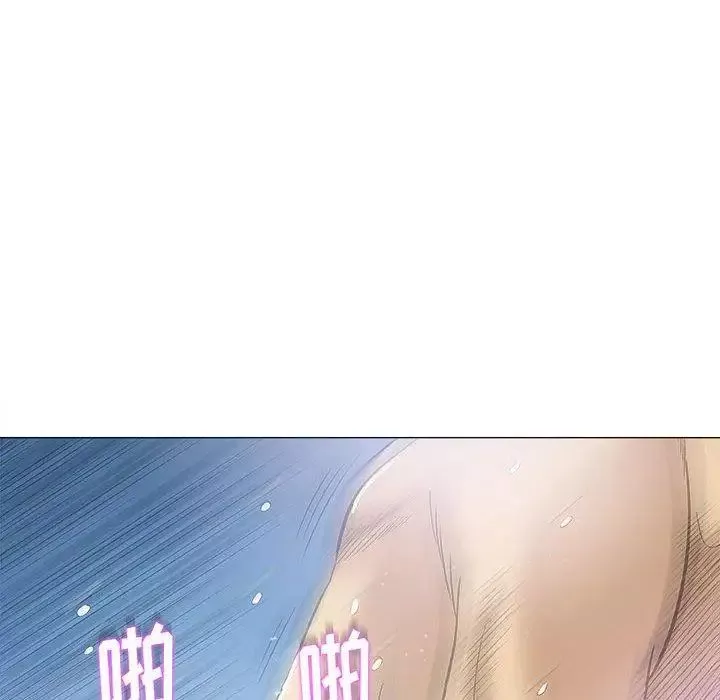 奇趣新人第19話