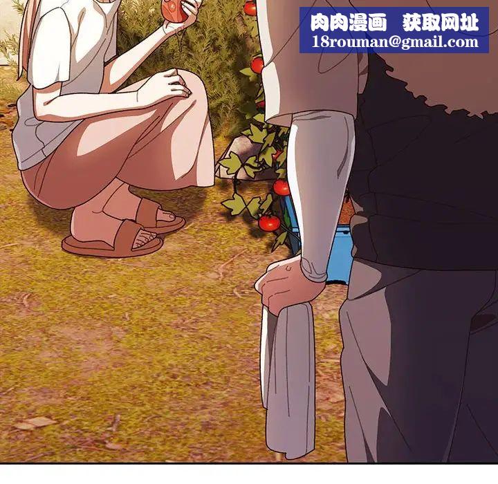 老大!请把女儿交给我!第3话