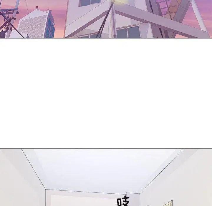 奇趣新人第19話