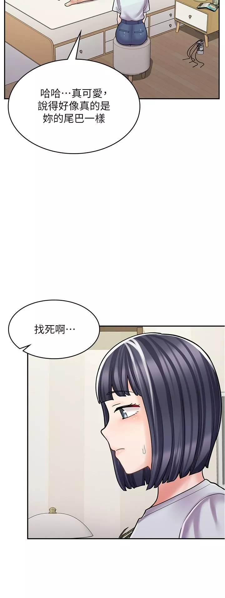 漫画店工读生-第31话-傲娇母猫Cosplay - 图片 38