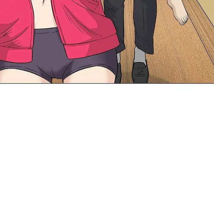 奇趣新人第20话