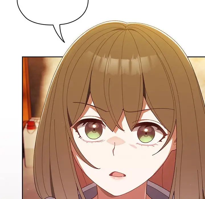 老大!请把女儿交给我!第3话