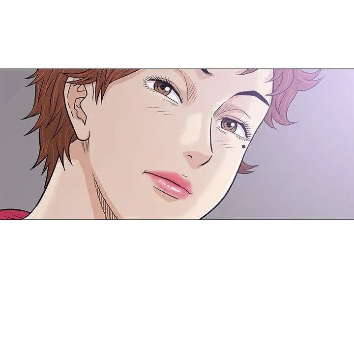 奇趣新人第20話