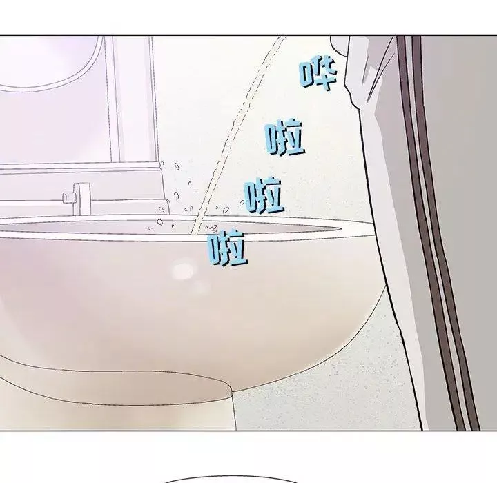 奇趣新人-第20话 - 图片 20