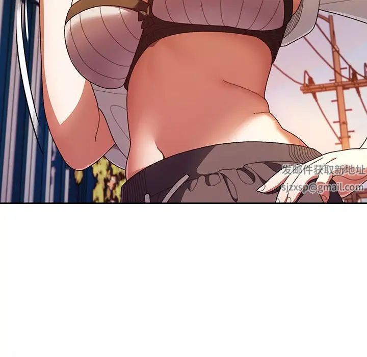 老大!请把女儿交给我!第4话