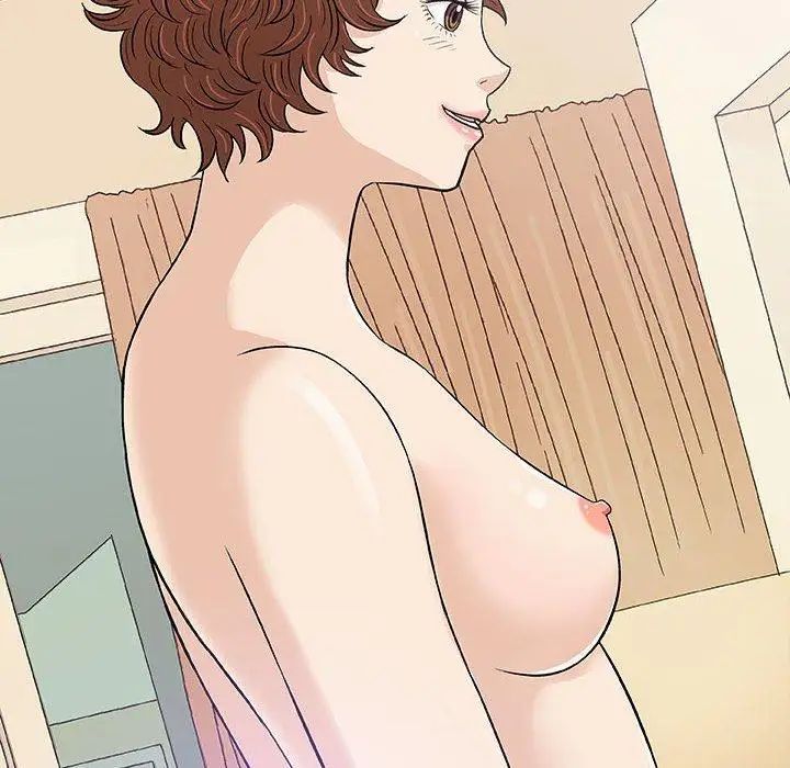 奇趣新人第20话