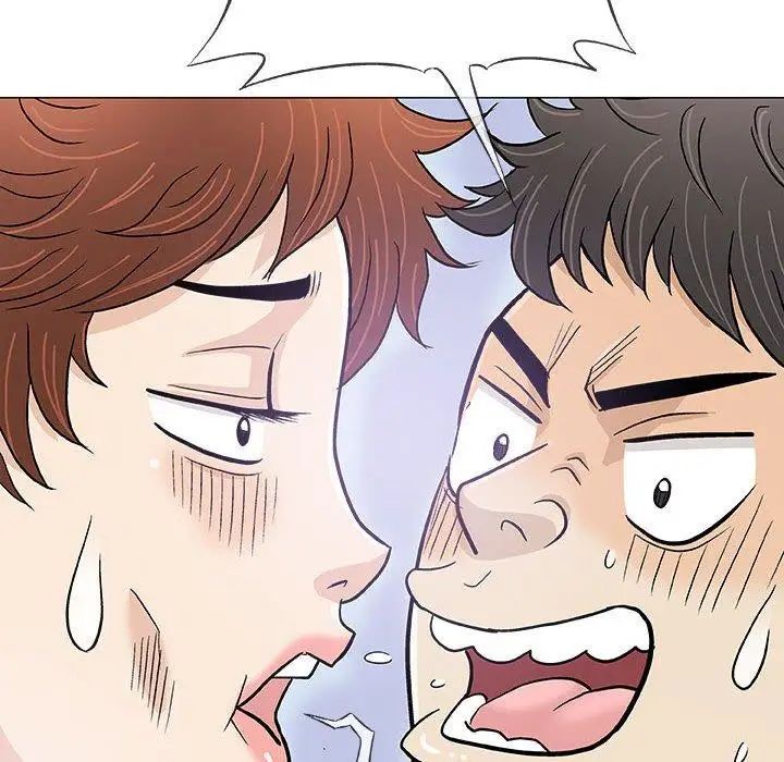 奇趣新人第20話