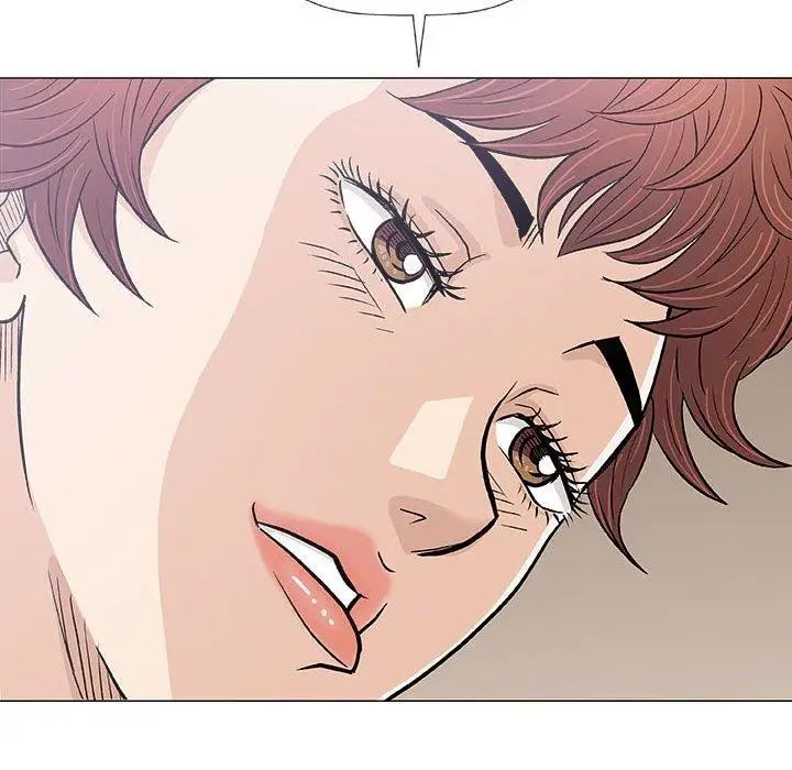 奇趣新人第20话