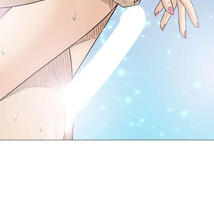 奇趣新人第20话