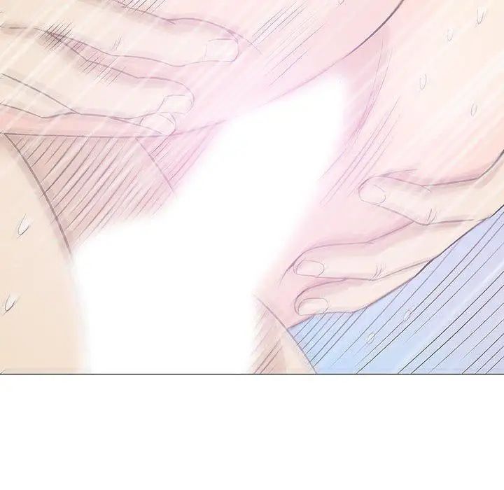 奇趣新人第20話