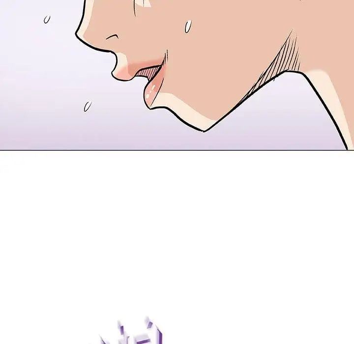 奇趣新人第20话