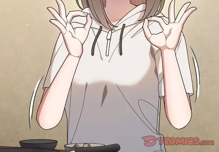老大!请把女儿交给我!第5話
