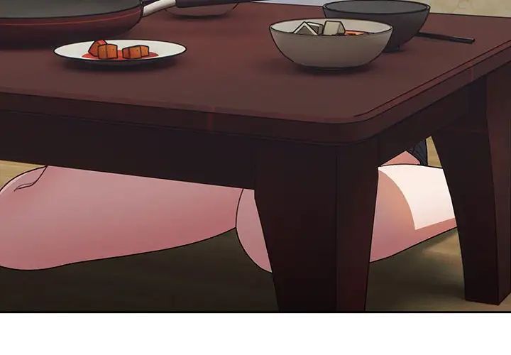 老大!请把女儿交给我!第5话