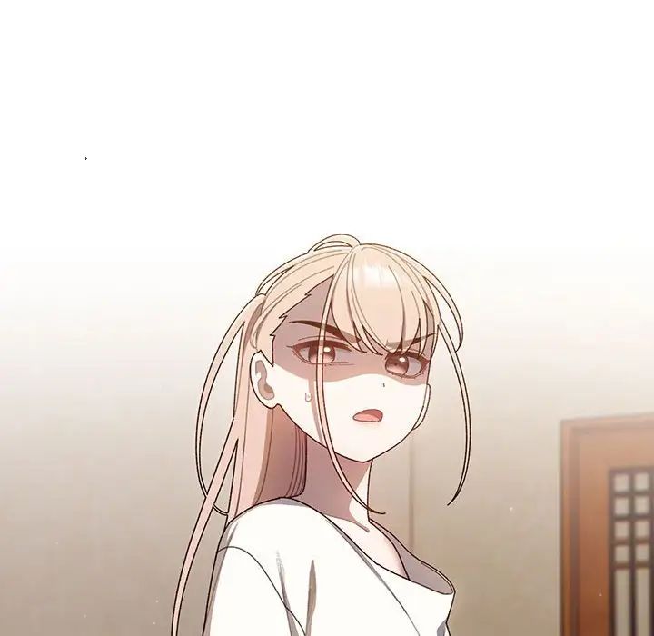 老大!请把女儿交给我!第5話