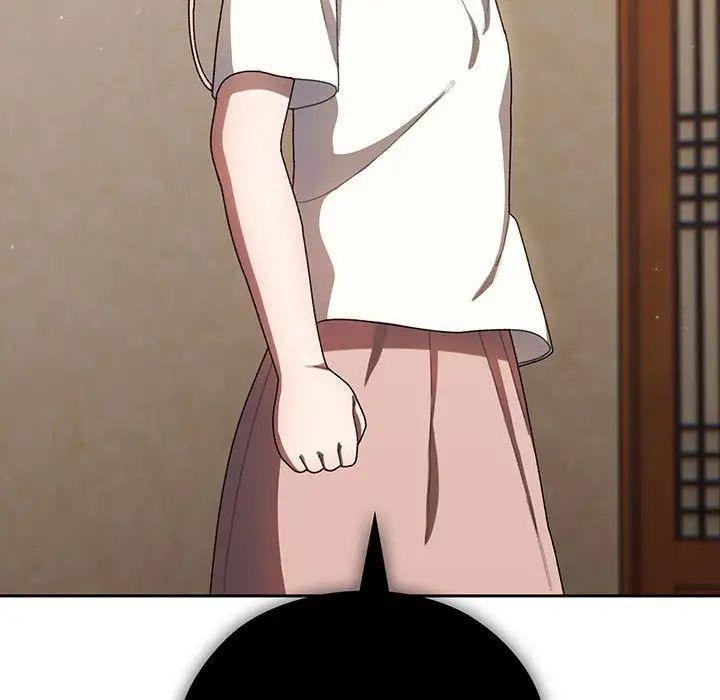 老大!请把女儿交给我!第5话