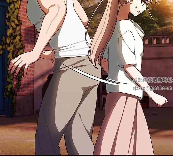 老大!请把女儿交给我!第5话