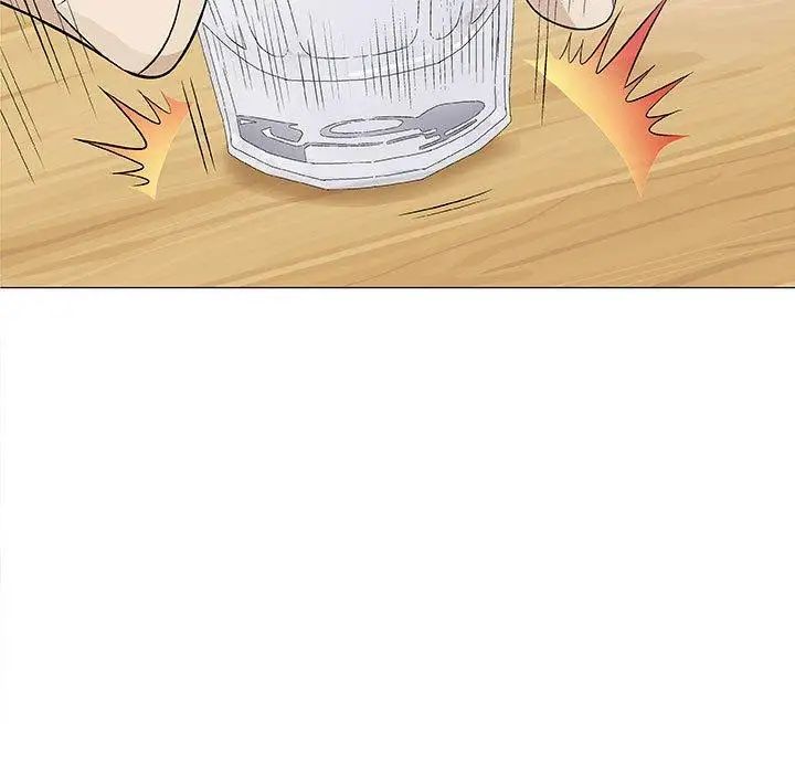 奇趣新人第21话