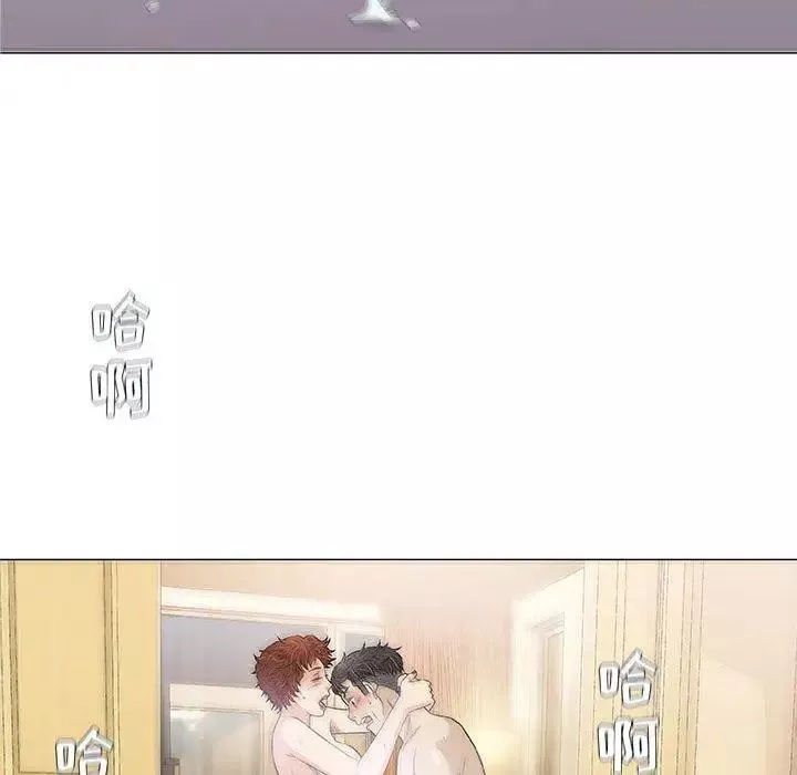 奇趣新人-第21话 - 图片 54